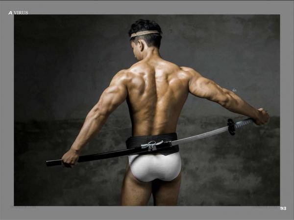 A-VIRUS-vol.04--ebook--video